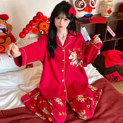 女款秋季纯棉长袖马年新年家居服