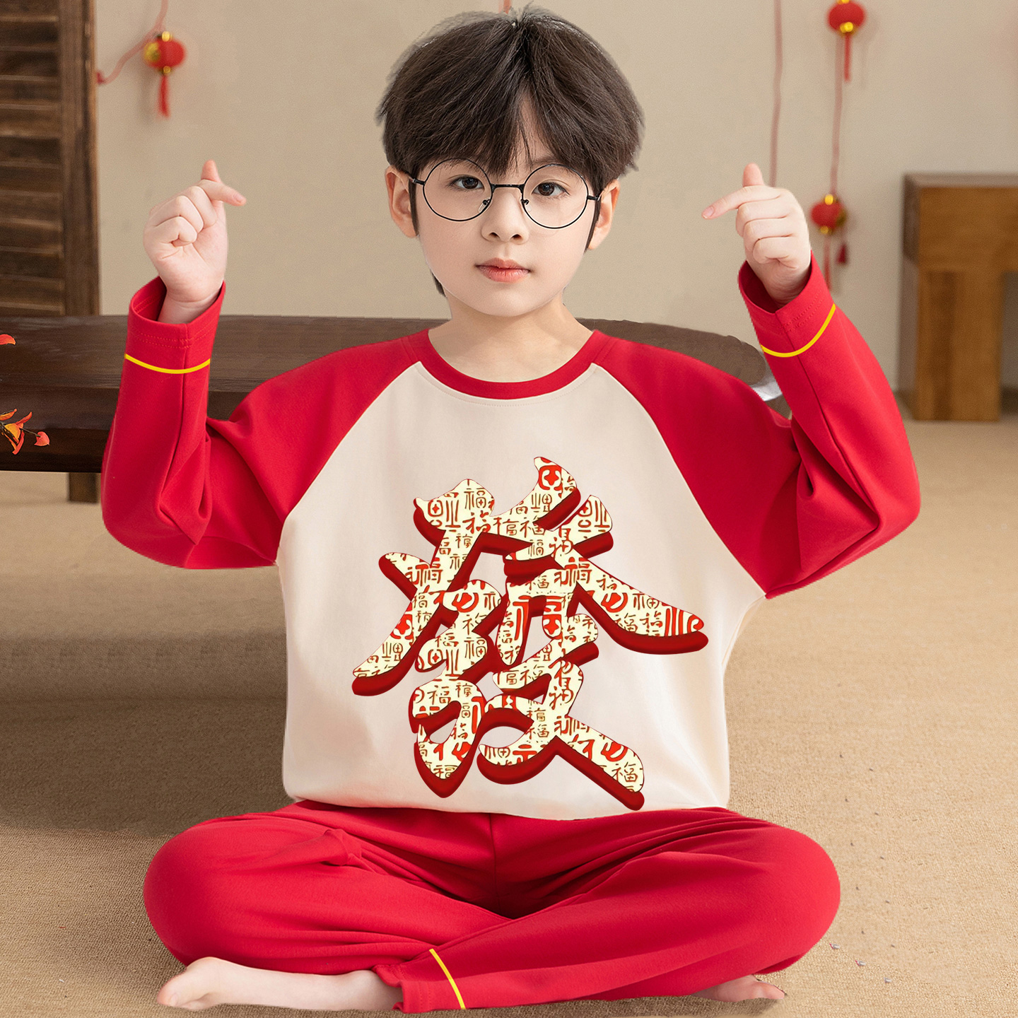 马年睡衣红色秋冬纯棉拜年家居服