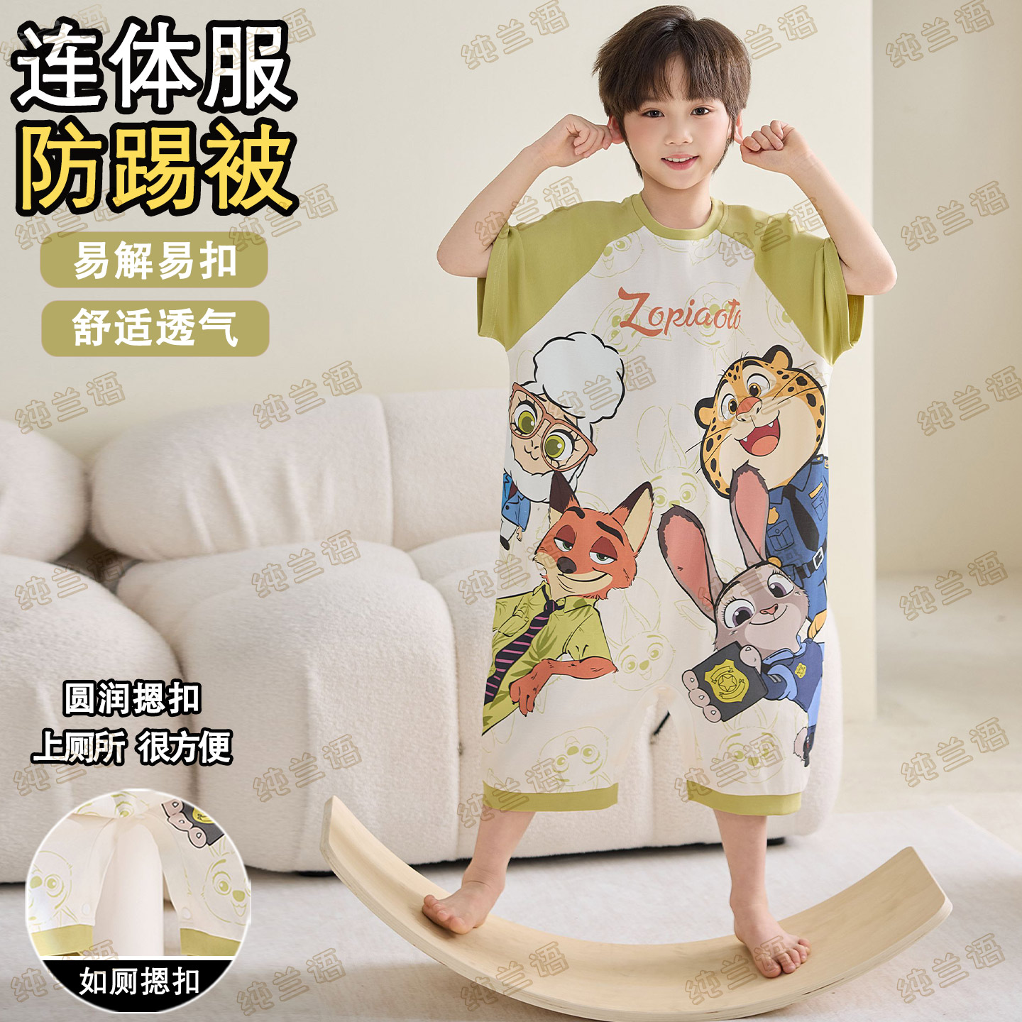 男童短袖连体纯棉睡衣夏季家居服