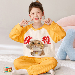 儿童睡衣秋冬季夹层空气棉女童抽象搞笑优雅猫长袖圆领居家服套装
