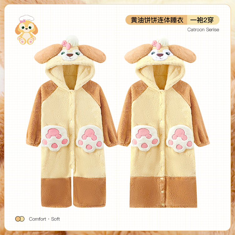 可琦安女童珊瑚绒睡袍冬季连体衣