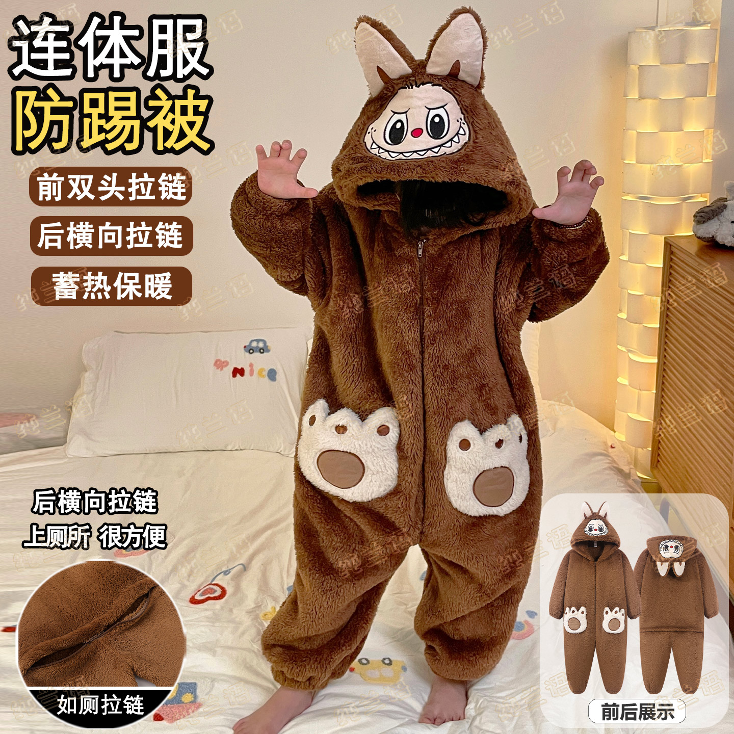 女童连体冬季珊瑚绒拉布布家居服