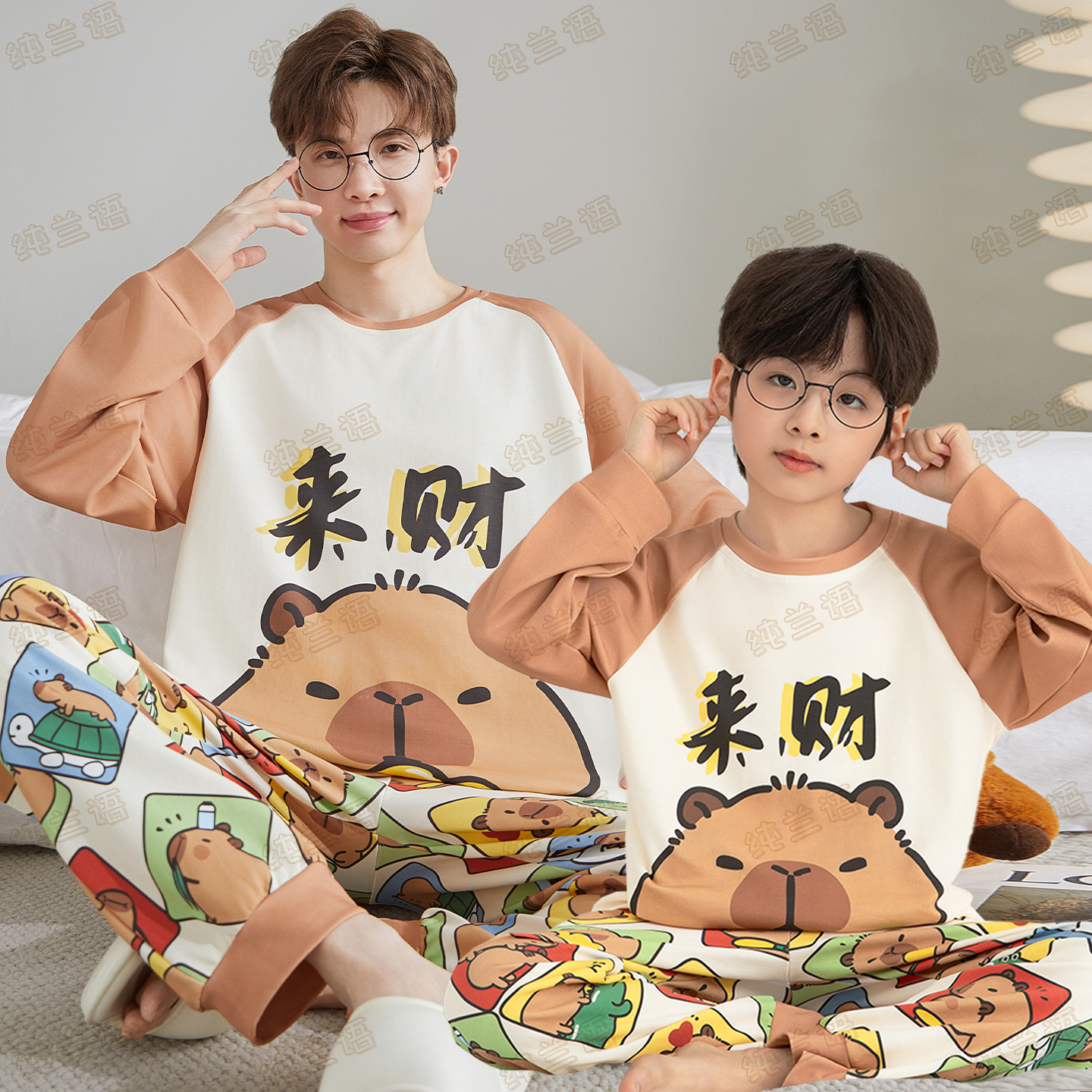 男童春秋亲子睡衣纯棉父子装长袖长裤中大童加大码巴斯光年家居服