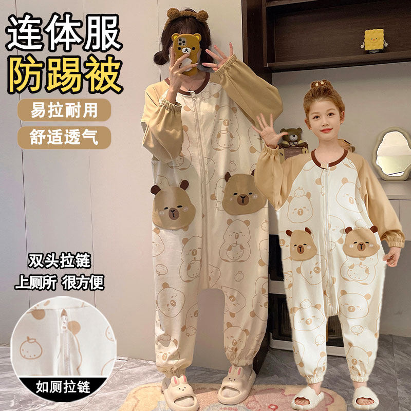 亲子连体睡衣母女童纯棉卡皮巴拉