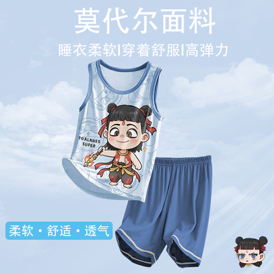 哪吒儿童睡衣男孩大童莫代尔背心