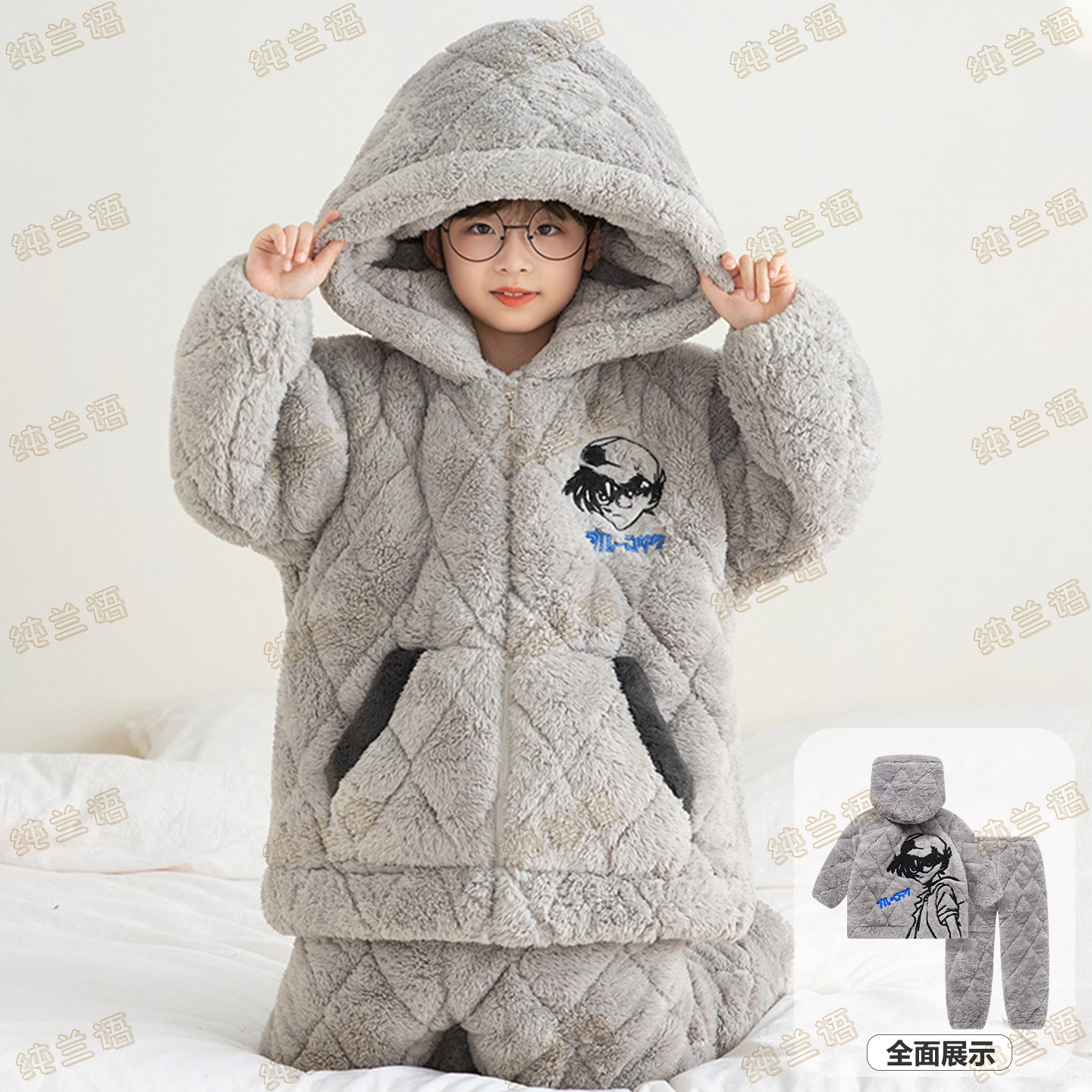 三层夹棉冬季柯南男童加厚家居服