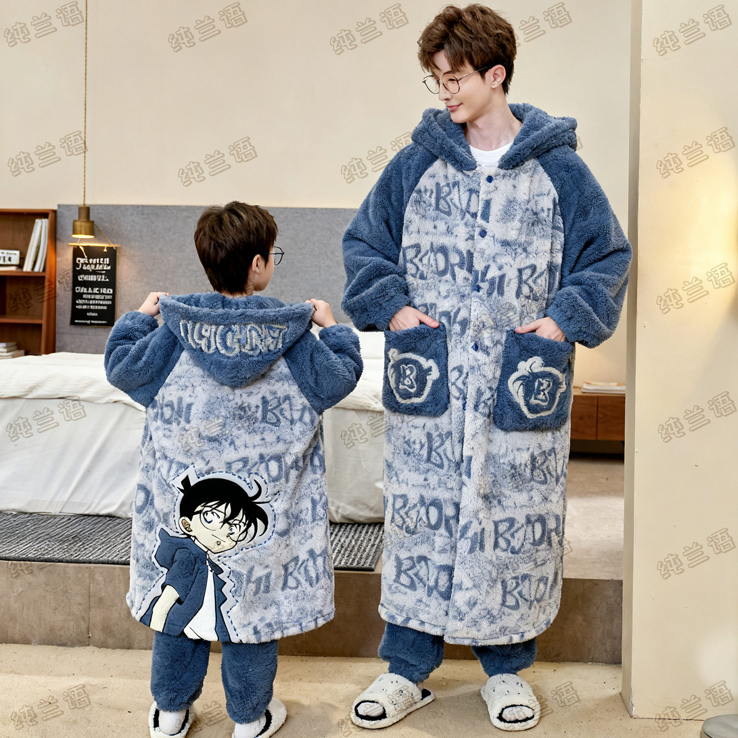 父子装珊瑚绒冬季柯南青少年睡袍