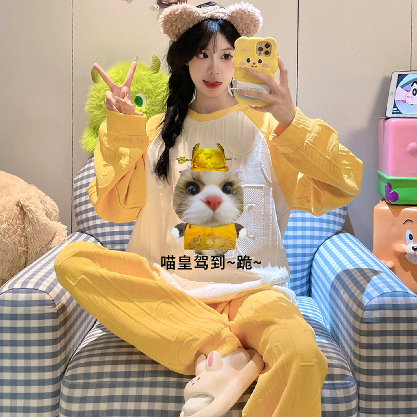 抽象喵皇女款秋冬季空气棉家居服