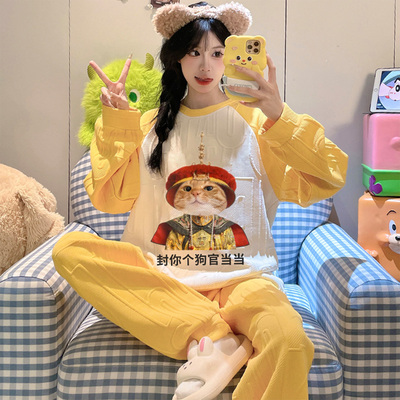 夹层棉加厚女秋冬季皇帝猫家居服