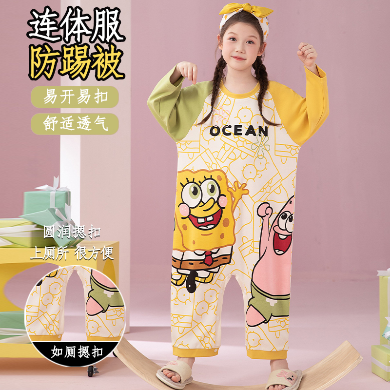 海绵宝宝女童纯棉连体长袖派大星
