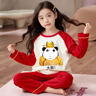 卡通抽象儿童睡衣搞笑大胆龙图表情包女童纯棉长袖长裤红色家居服