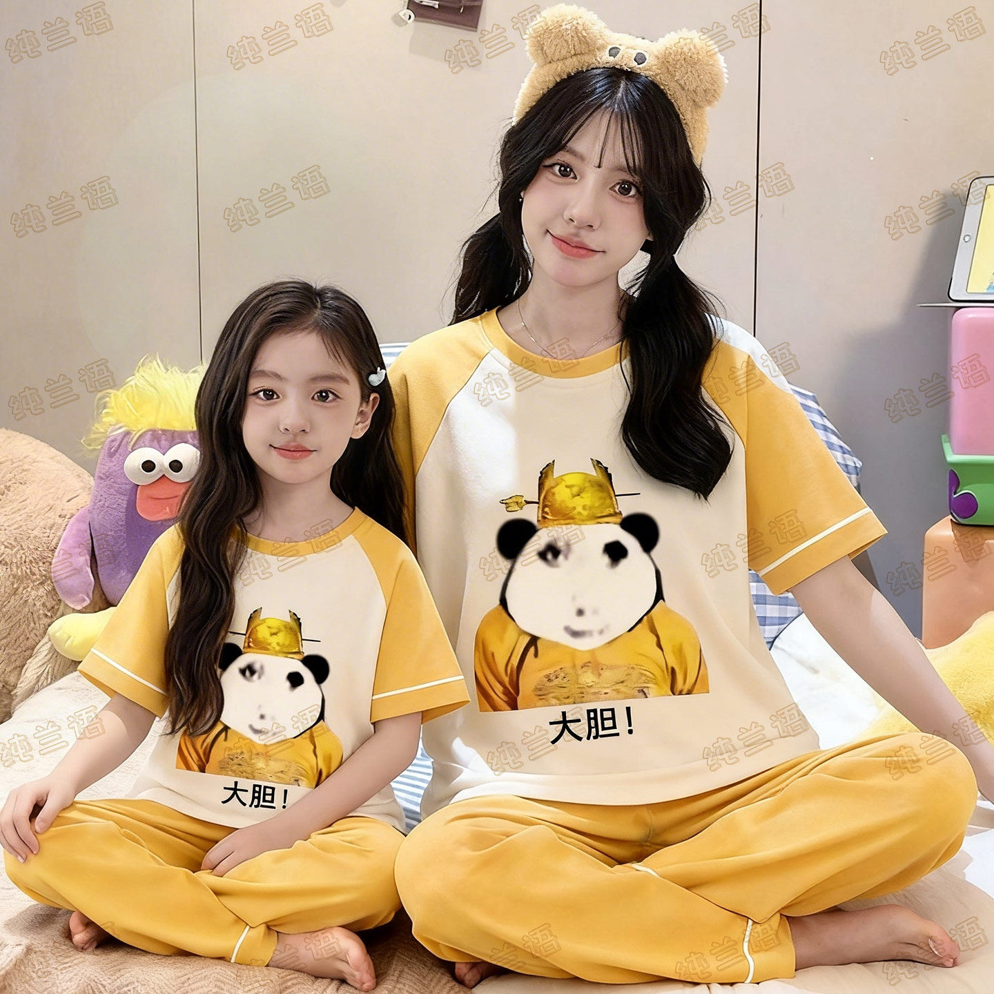 母女纯棉短袖春夏卡通搞怪家居服