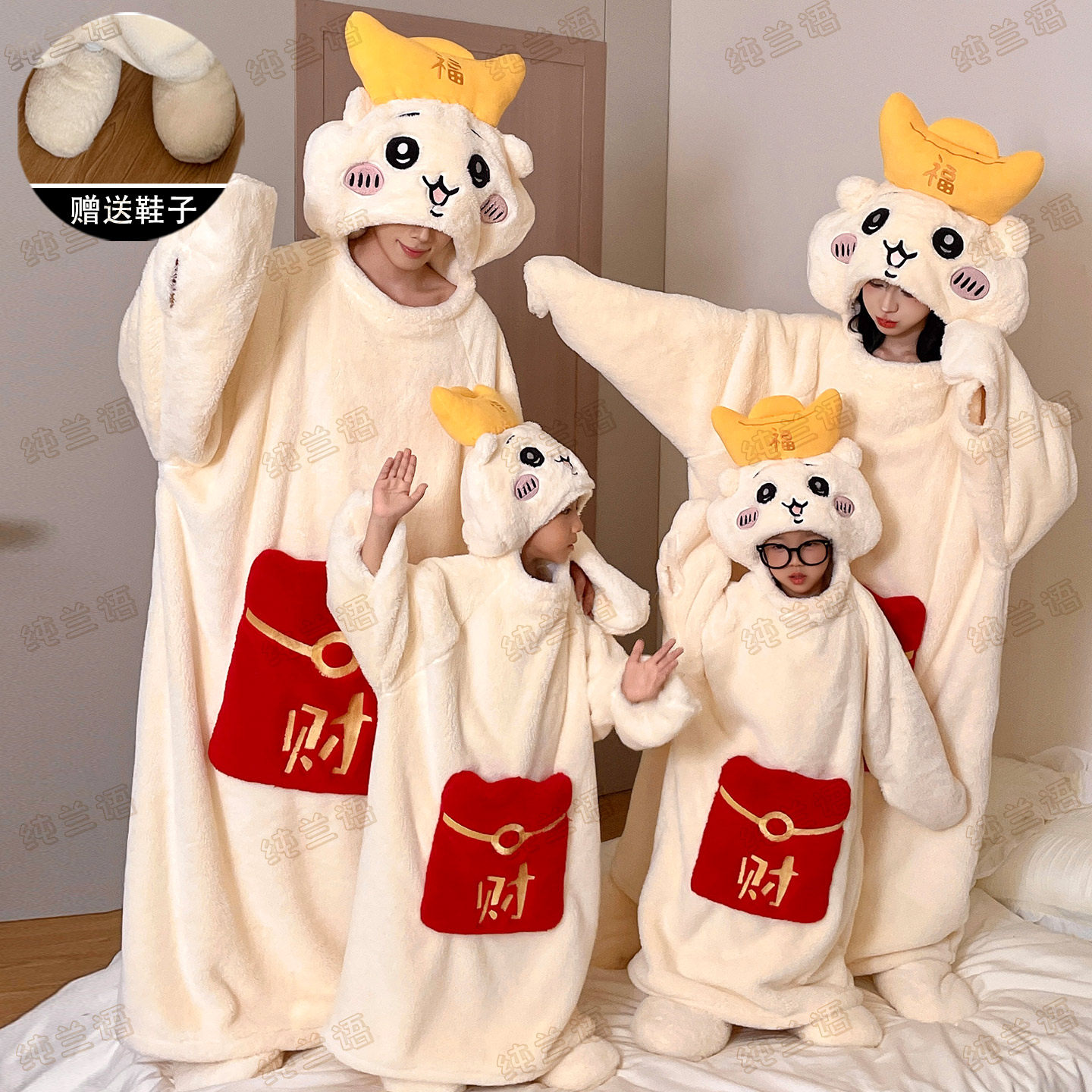搞怪奶龙睡衣连体亲子冬季珊瑚绒
