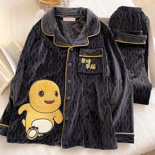 2026新款男童海岛绒奶龙睡衣套装儿童秋冬珊瑚绒女孩中大童家居服