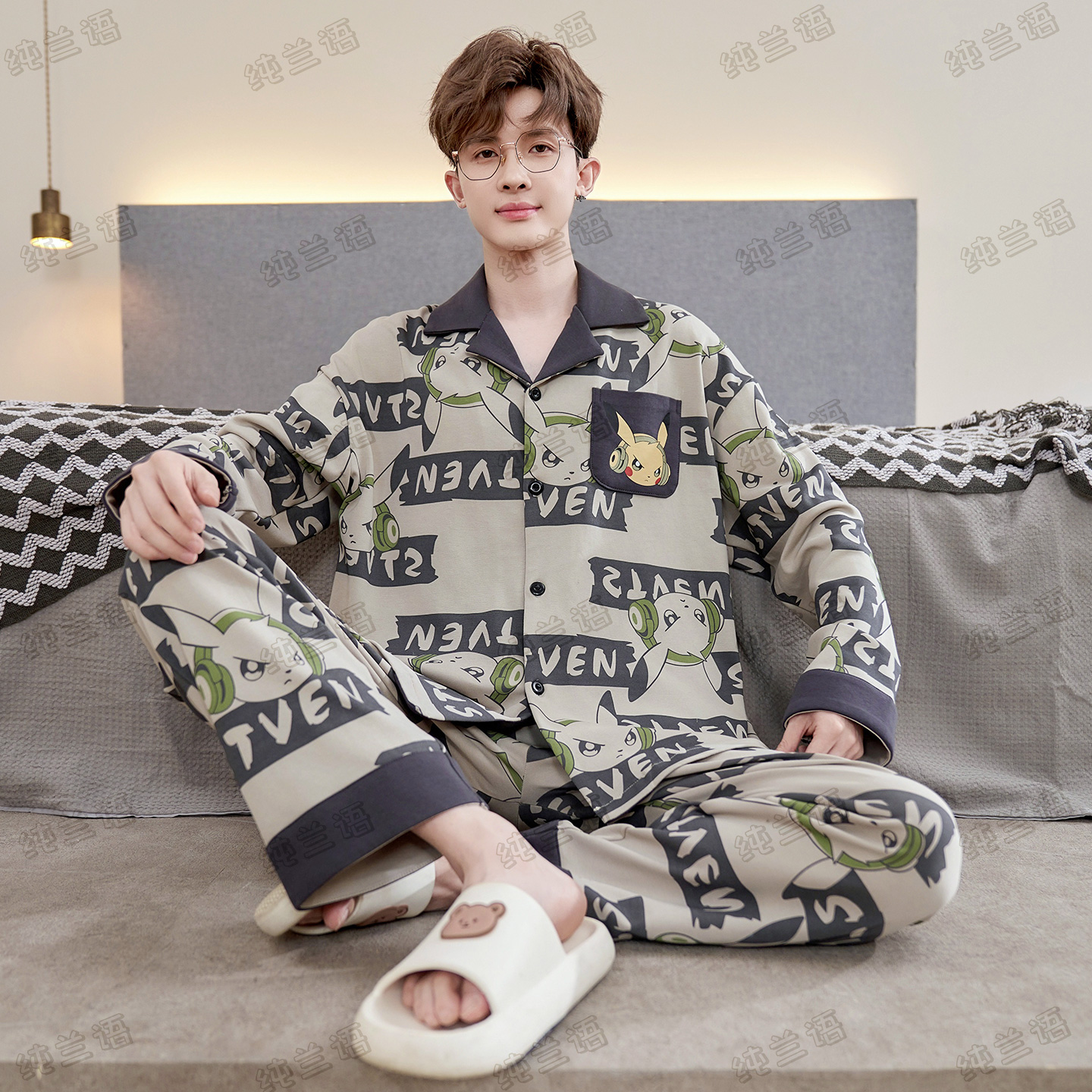 男款秋季纯棉长袖卡通青年家居服