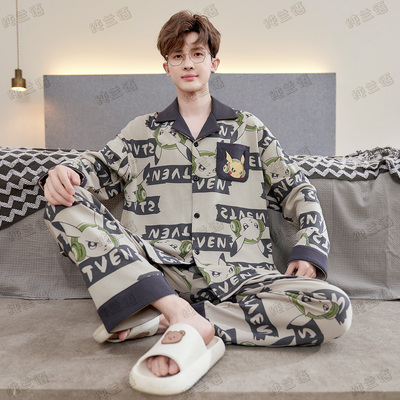 男款秋季纯棉长袖卡通青年家居服