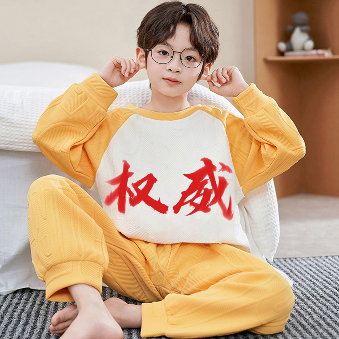 权威男童空气棉保暖冬季家居服
