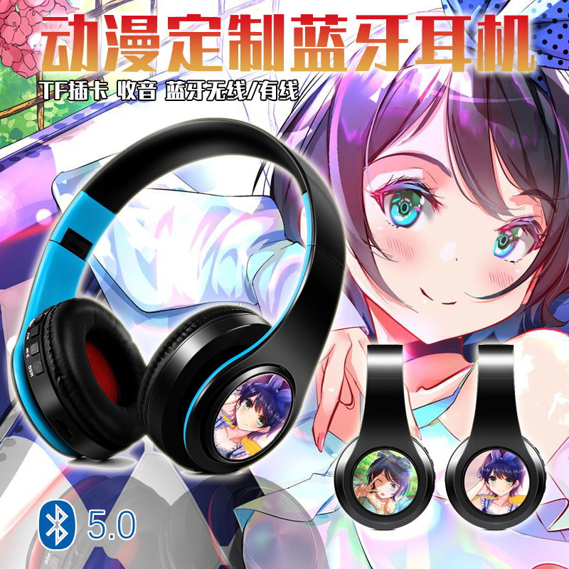 租借女友 更科留夏 二次元动漫蓝牙耳机无线插卡式MP3游戏 定制