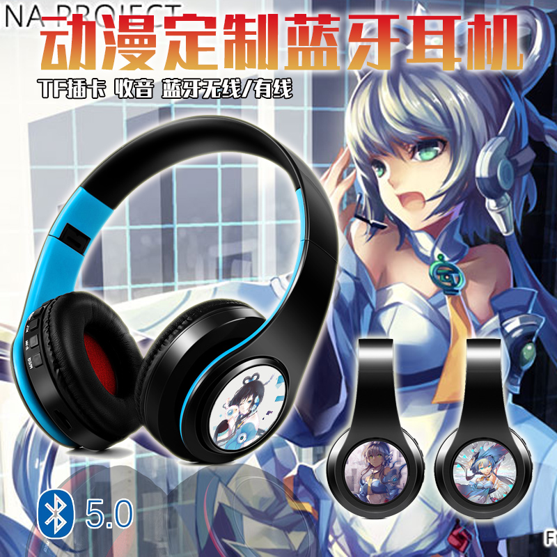 VOCALOID洛天依头戴耳机无线