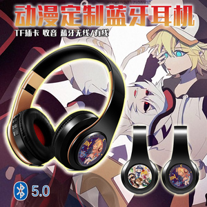 金 黑金 二次元动漫蓝牙头戴式耳机有/无线插卡式MP3定制游戏耳机