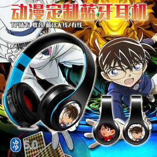 名侦探柯南 日文语音提示 二次元蓝牙头戴式耳机有/无线插卡MP3