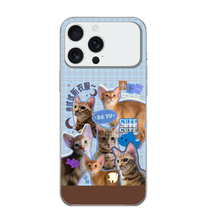 梓渝手机壳同款 大鱼 小十一 苹果17ProMax 华为 vivo 小米 oppo