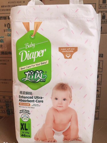 倍茵拉拉裤棉柔瞬吸婴儿学步裤