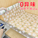 日本抽屉垫纸厨房橱柜防水防油贴纸柜子鞋 柜防尘衣柜抗菌防潮垫纸