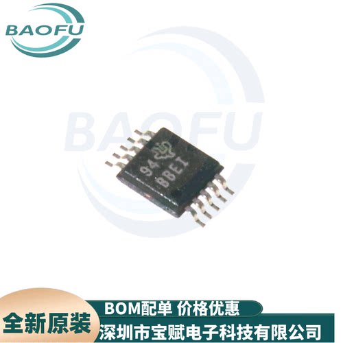 TIADS1118IDGSR丝印BBEI