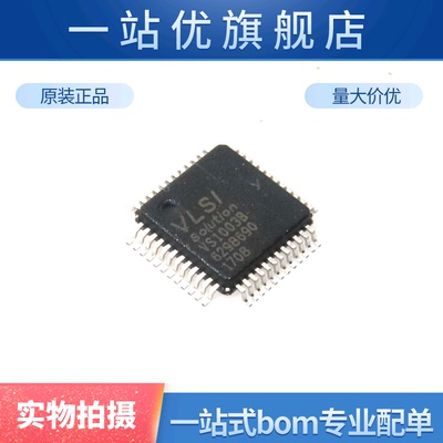 进口 贴片 VS1003B MP3解码芯片 LQFP-48
