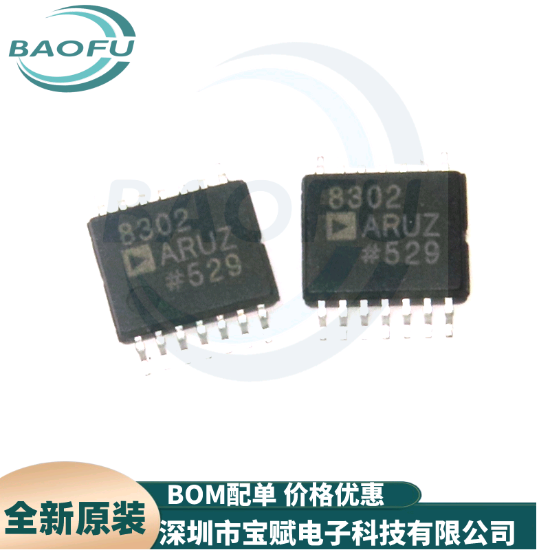 AD8302ARUZ中频增益相探测器