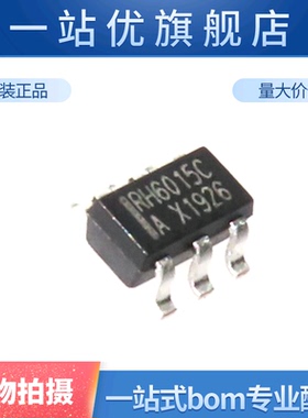 5只  贴片 RH6015C SOT23-6 单通道电容式触摸感应控制开关IC