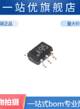 进口 LMH6601 LMH6601MGX TSSOP6 丝印A95 放大器IC