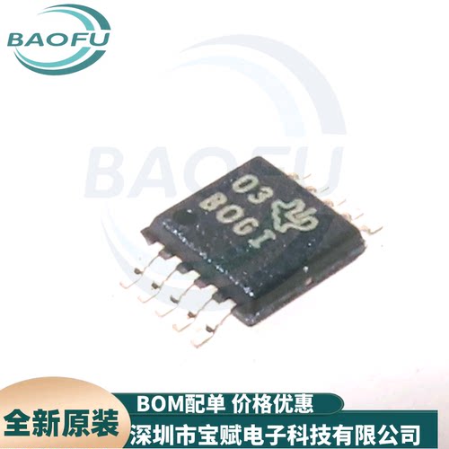 全新进口原装 ADS1115IDGSR 丝印BOGI 贴片MSOP10 模数转换器 IC