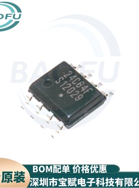 全新原装 CAT24C64WI-GT3 24C64F SOIC-8 EEPROM 串行 64Kbit I2C