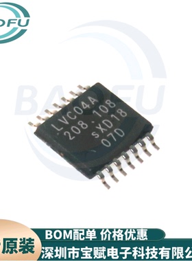 全新进口 74LVC04APW LVC04A TSSOP14 逻辑IC 栅极和逆变器