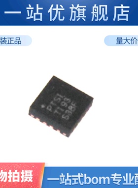 进口 贴片 TPS62130RGTR PTSI QFN-16 3A 芯片可调式降压芯片