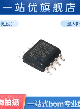 进口 贴片 MP1482DN-LF-Z MP1482DN SOIC-8 开关稳压器