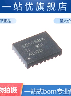 进口贴片 TPS61088RHLR S61088A QFN-20全集成同步升压转换器