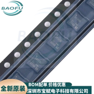 CC113LRGPR无线收发器芯片