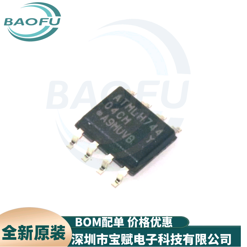 AT24C04C-SSHM-T存储器芯片