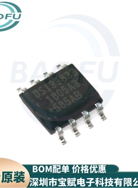 原装正品  DS1338Z-33+T&R DS133833 SOIC-8 实时时钟芯片