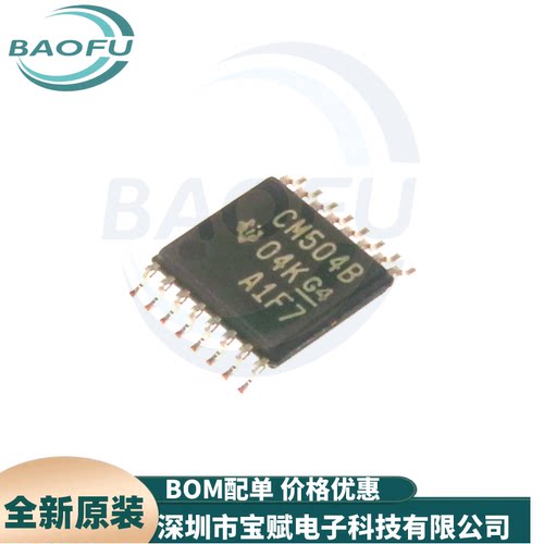 CD4504BPWR六路电压电平转换器