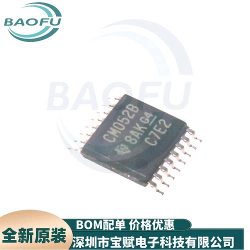 CD4052BPWR模拟开关芯片