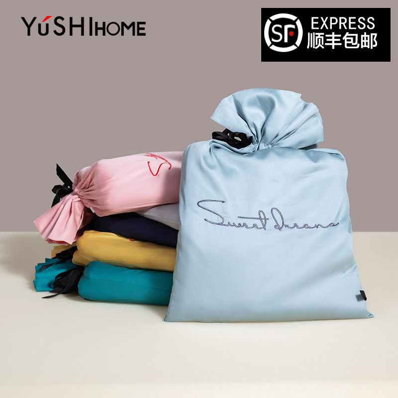 hotel Sleeping bag pure cotton A business travel travel sheet Double portable Trap hotel Artifact Sleep-in the Bedclothes , Sleeping bag  category - from Buy2taobao.com to provide professional Taobao agent buy service