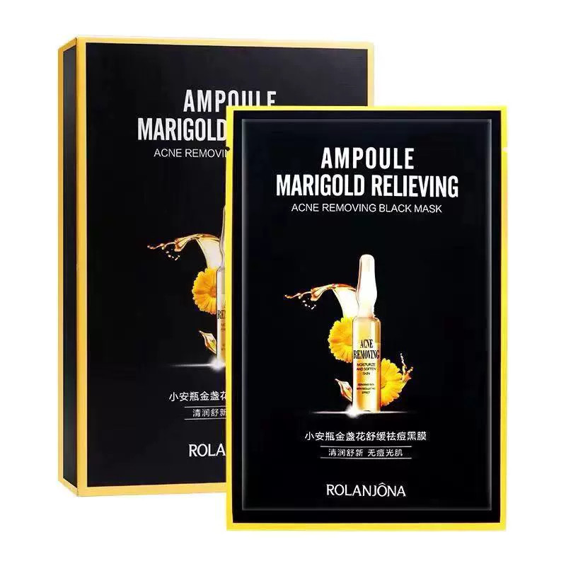 露兰姬娜面膜小安瓶金盏花舒缓祛痘黑膜祛痘3D美容院正品