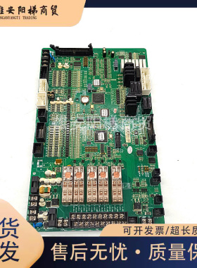 日立电梯配件扶梯主板65000366-V30/V40/HE12-CMPU原厂现货质保秒