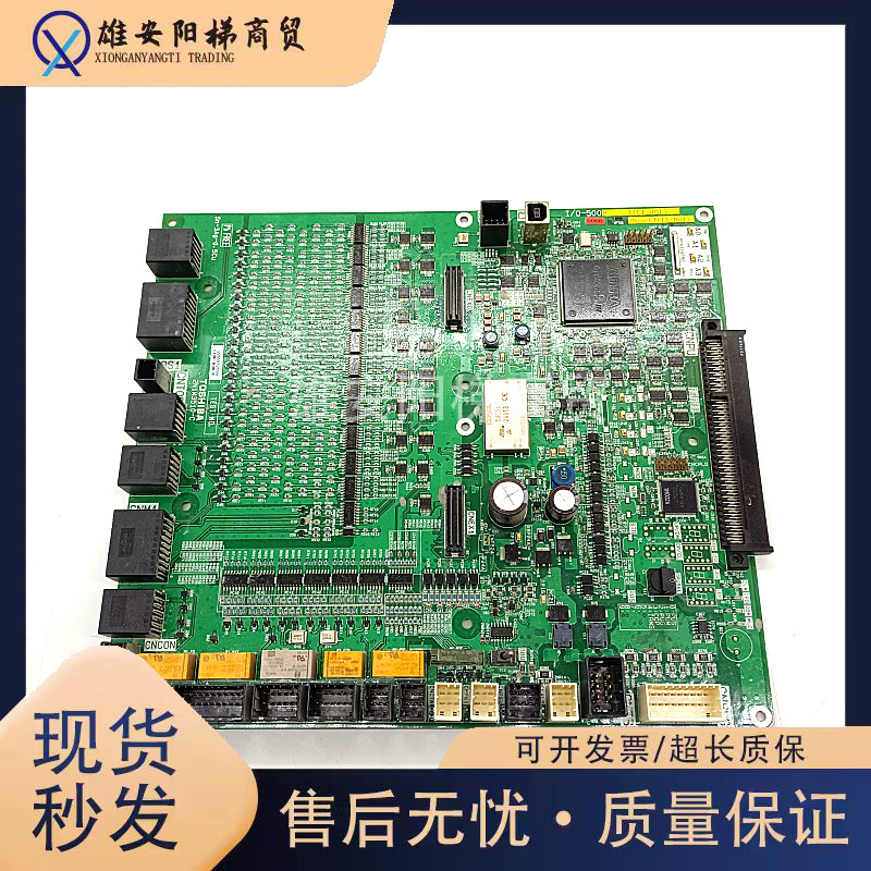 东芝CV600电梯主板I/O-500B基板UCE4-501L5/466L线路板/原装/现货