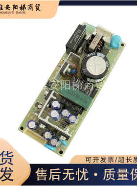 三菱电梯电源盒电源开关LDC15F-1/X59LX-95全新正品实拍现货秒发