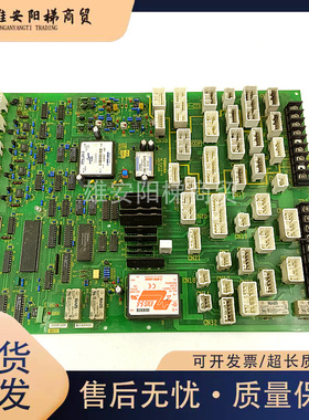 东芝电梯配件CV150轿顶板CCNU-NLB/UCE1-308C3/2N1M3292-A/现货秒